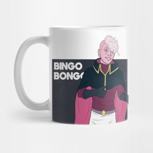 Captain Lars Mug